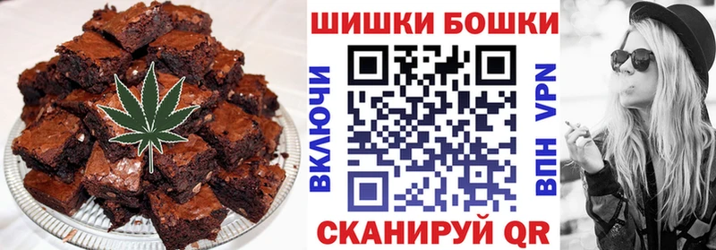 как найти закладки  Волгодонск  KRAKEN онион  Печенье с ТГК конопля 