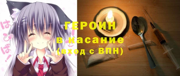2c-b Алексеевка