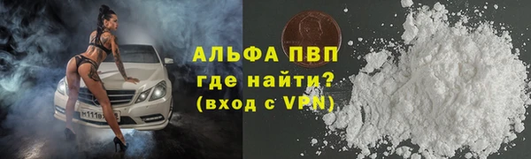 2c-b Алексеевка