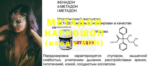 стаф Арсеньев