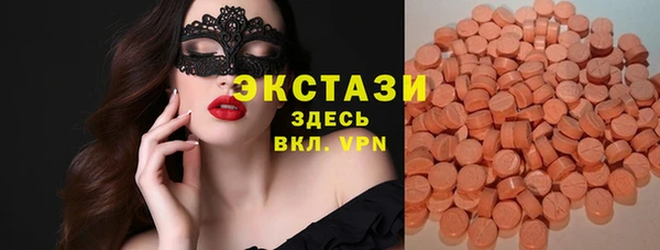 2c-b Алексеевка