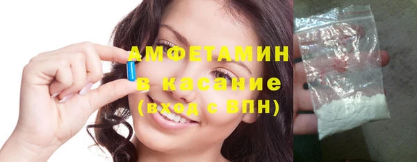 2c-b Алексеевка