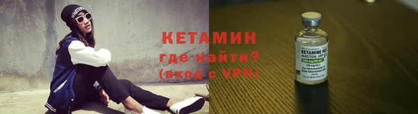 стаф Арсеньев
