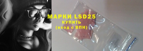 2c-b Алексеевка