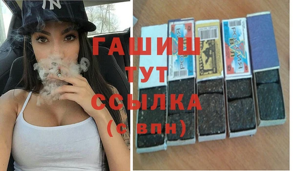 2c-b Алексеевка