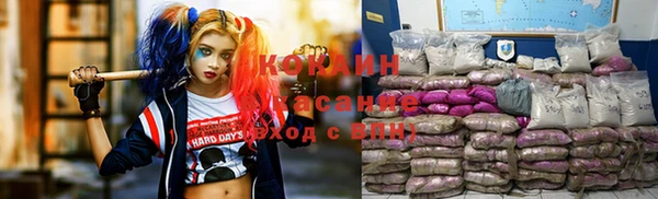 2c-b Алексеевка