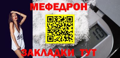 дистиллят марихуана Аргун