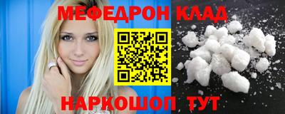 дистиллят марихуана Аргун