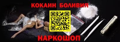дистиллят марихуана Аргун