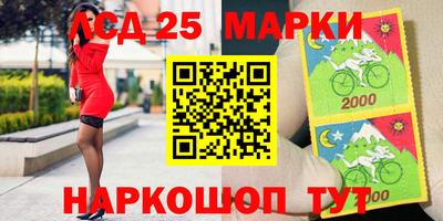 наркотики Апрелевка