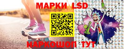 дистиллят марихуана Аргун
