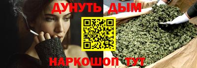 наркотики Апрелевка