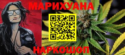 альфа пвп Апшеронск
