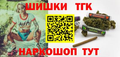 наркотики Апрелевка