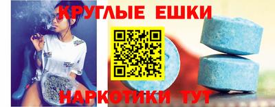 дистиллят марихуана Аргун