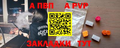 дистиллят марихуана Аргун