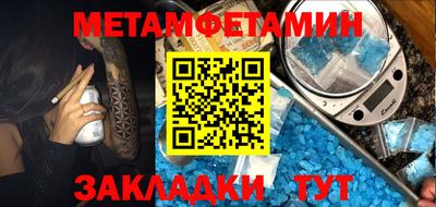 наркотики Апрелевка