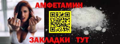 наркотики Апрелевка