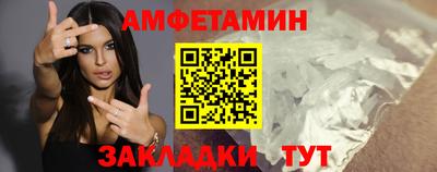 наркотики Апрелевка