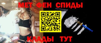 дистиллят марихуана Аргун