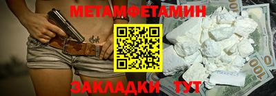 наркотики Апрелевка