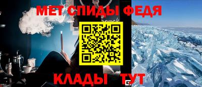 дистиллят марихуана Аргун