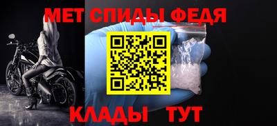 наркотики Апрелевка