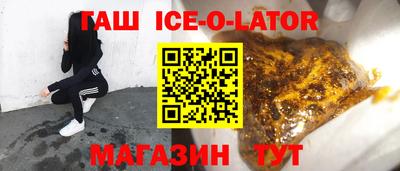 наркотики Апрелевка