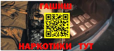дистиллят марихуана Аргун