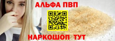 дистиллят марихуана Аргун