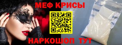 дистиллят марихуана Аргун