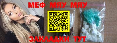 наркотики Апрелевка